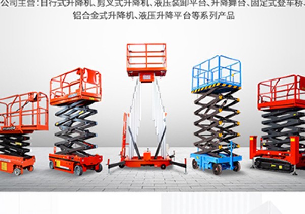 兴城​出口成为核心增长引擎